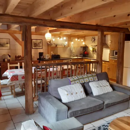 Les Granges De La Fontaine Σπίτι διακοπών *