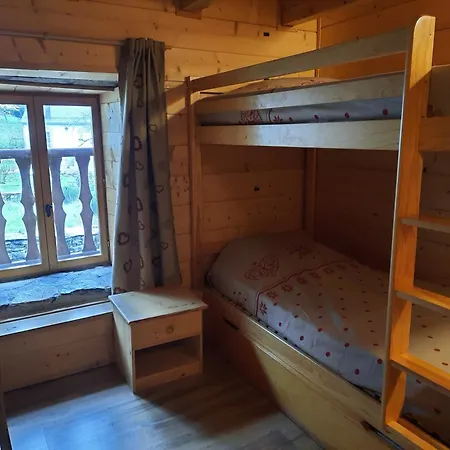 Σπίτι διακοπών Les Granges De La Fontaine Antignac