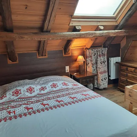 Les Granges De La Fontaine *